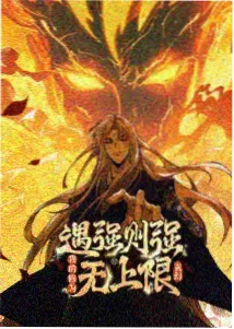 日本经典电影4K修复计划资讯配图